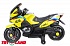 Мотоцикл Moto New ХМХ 609, желтый, свет и звук  - миниатюра №4